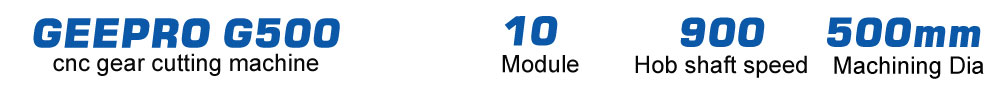 G500-CNC-HOBBING